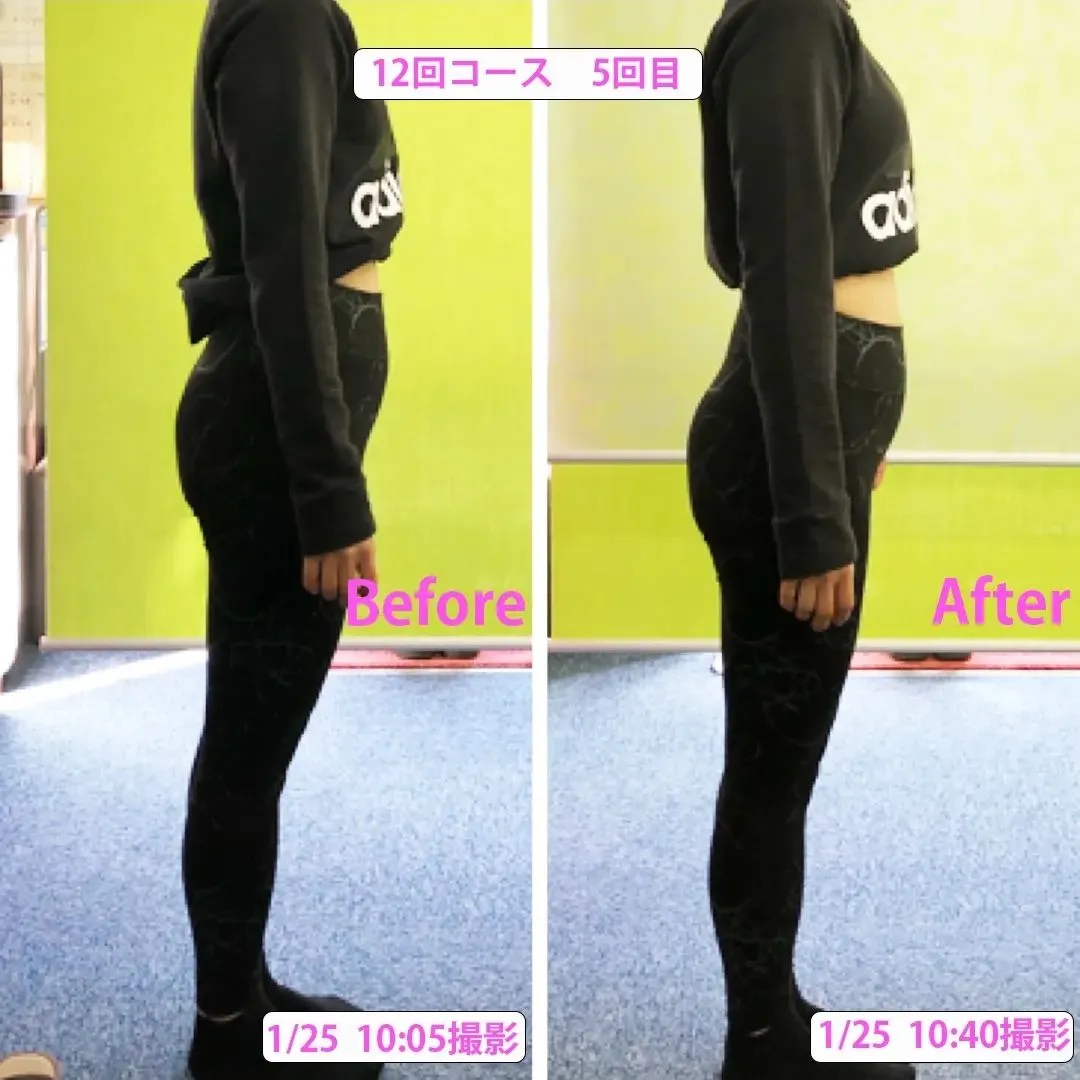 【足立区Uさま 産前産後ケア専門 かおりビューティサロン 草...