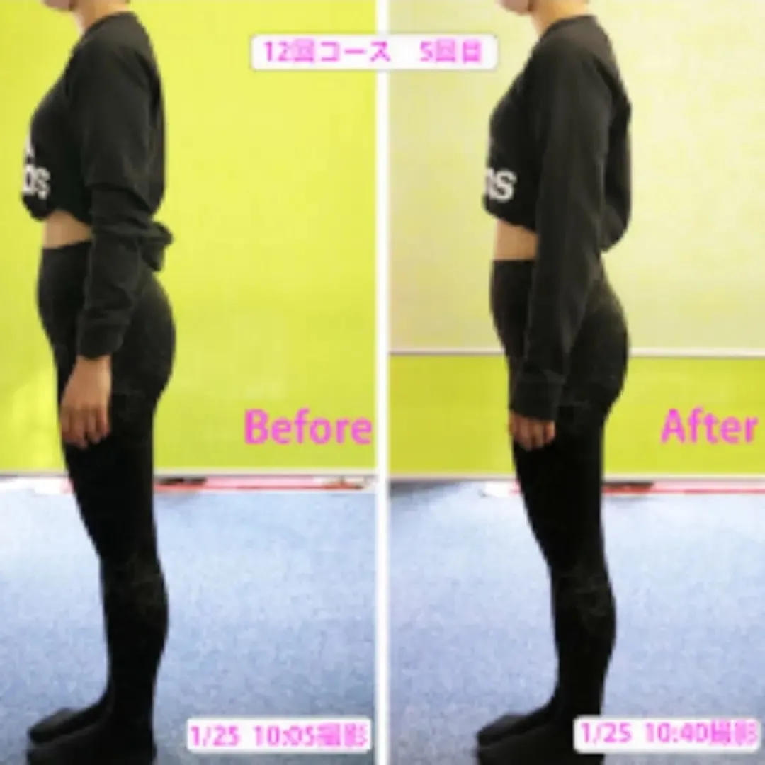 【足立区Uさま 産前産後ケア専門 かおりビューティサロン 草...