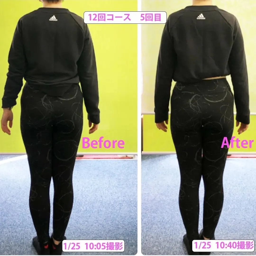 【足立区Uさま 産前産後ケア専門 かおりビューティサロン 草...