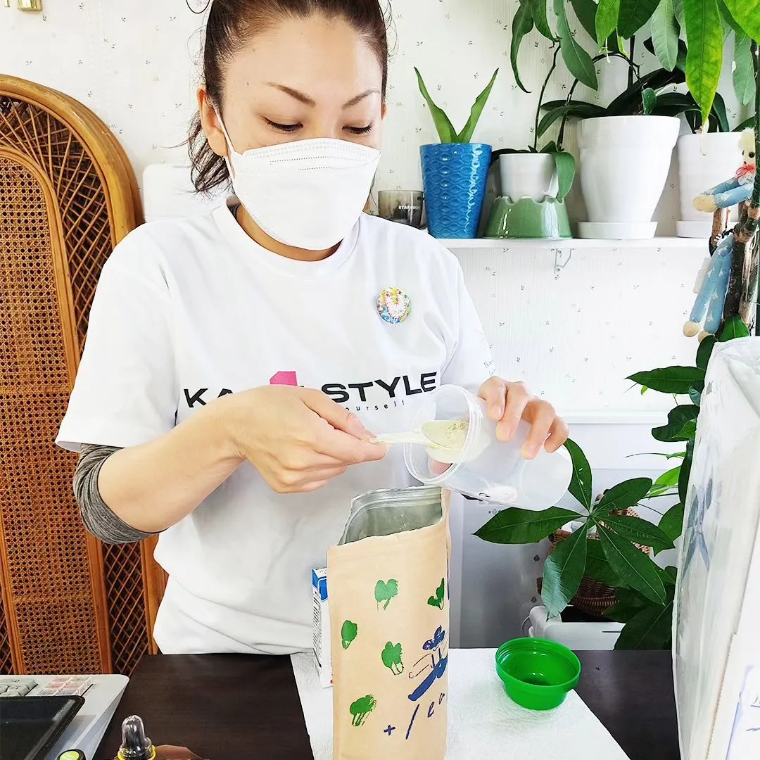 【小松菜プロテイン 期間限定で試飲できます(^^)(試飲分が...