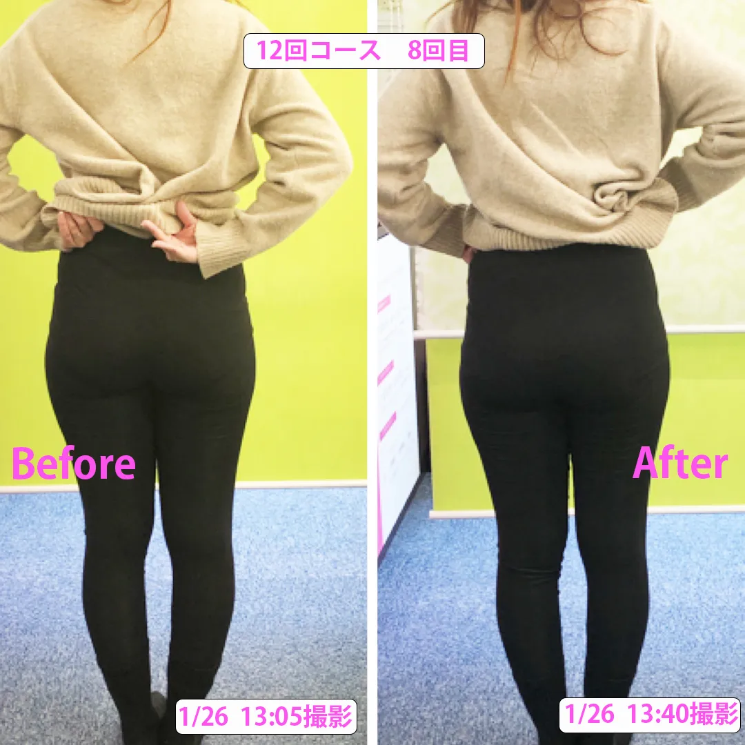 【越谷市Nさま　産前産後ケア専門 かおりビューティサロン　草...