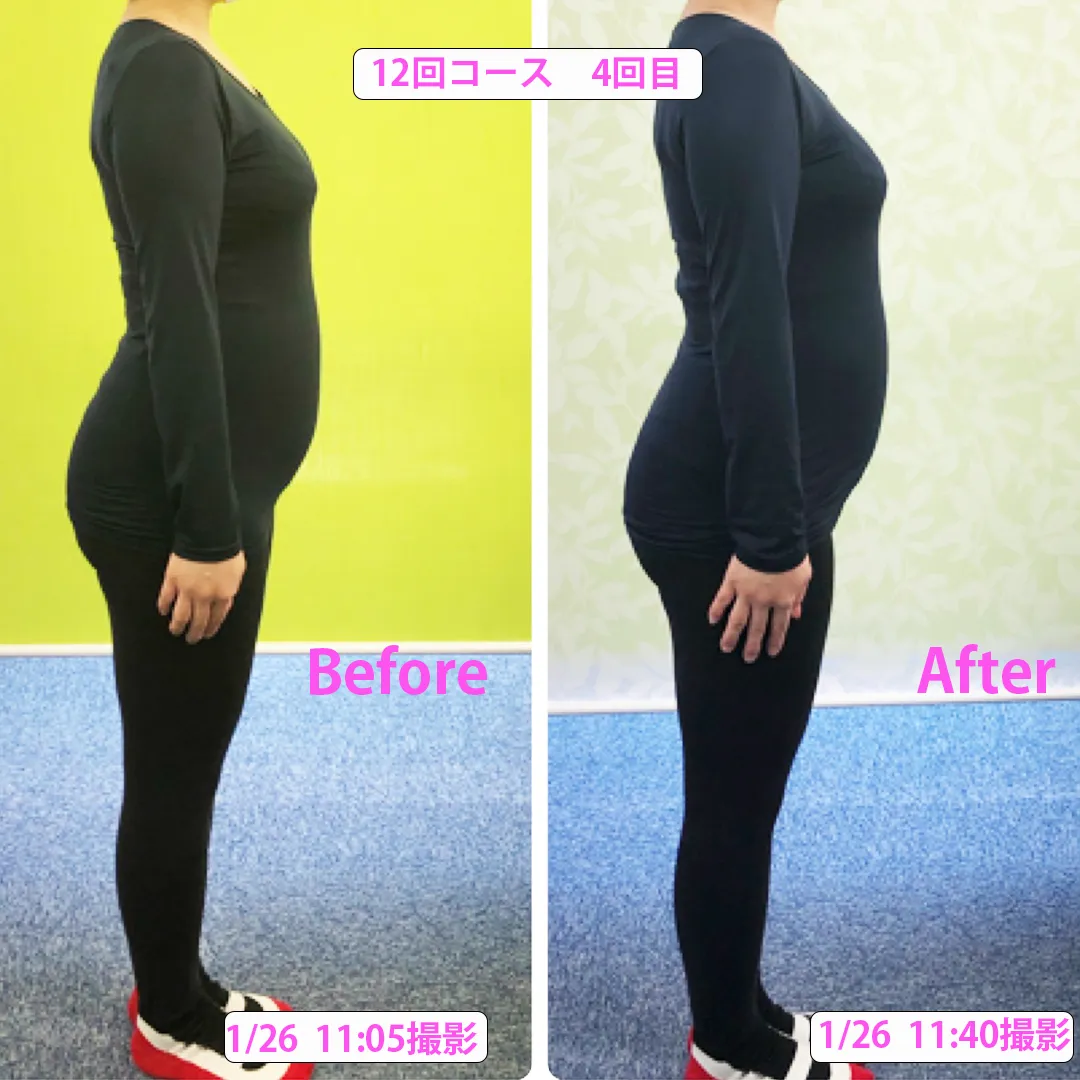 【草加市Tさま 産前産後ケア専門 かおりビューティサロン 草...