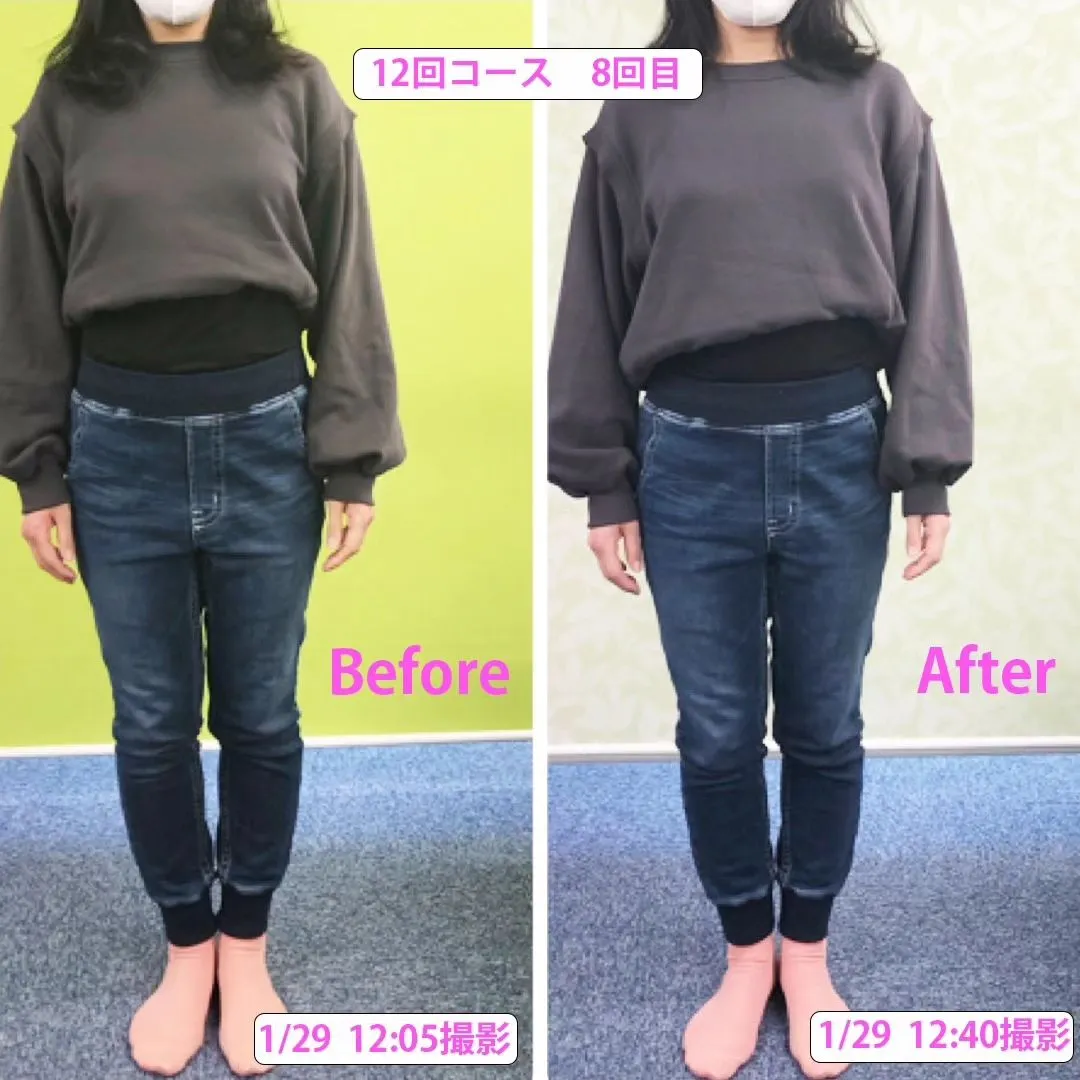 【川口市Tさま 産前産後ケア専門 かおりビューティサロン 草...