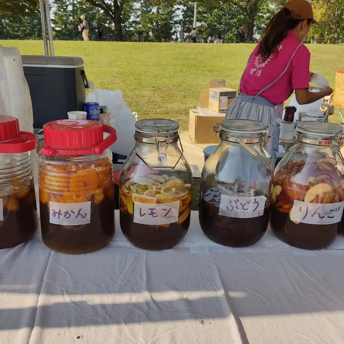 11月4日土曜日にＹＥＧらんどに参加しました！