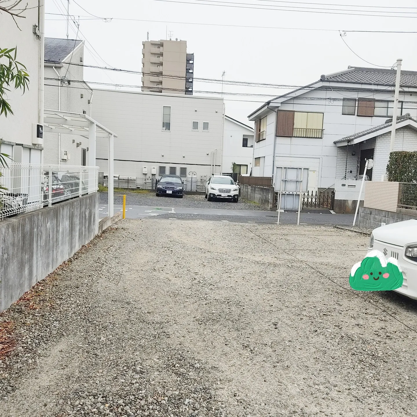 お待たせいたしました！