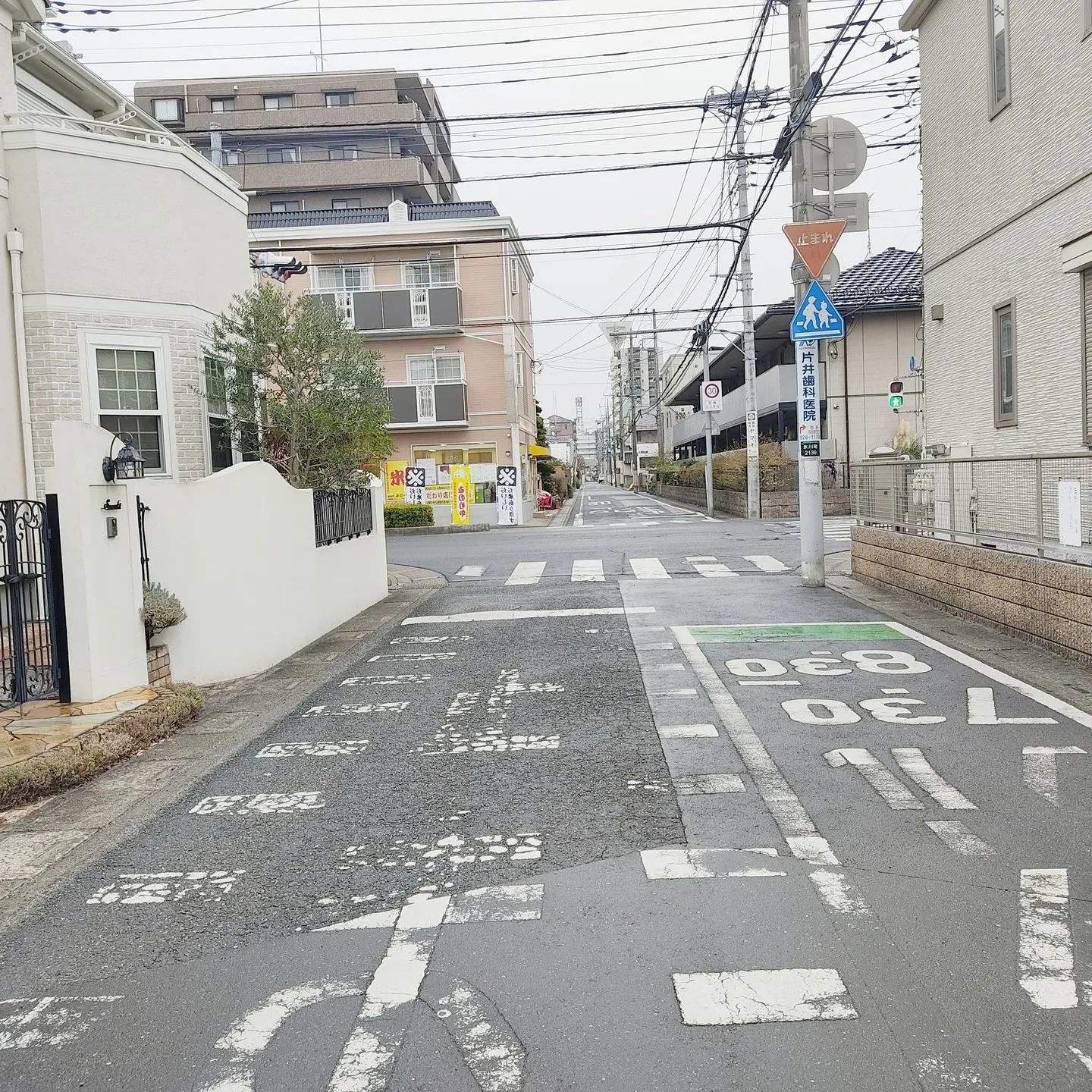 お待たせいたしました！