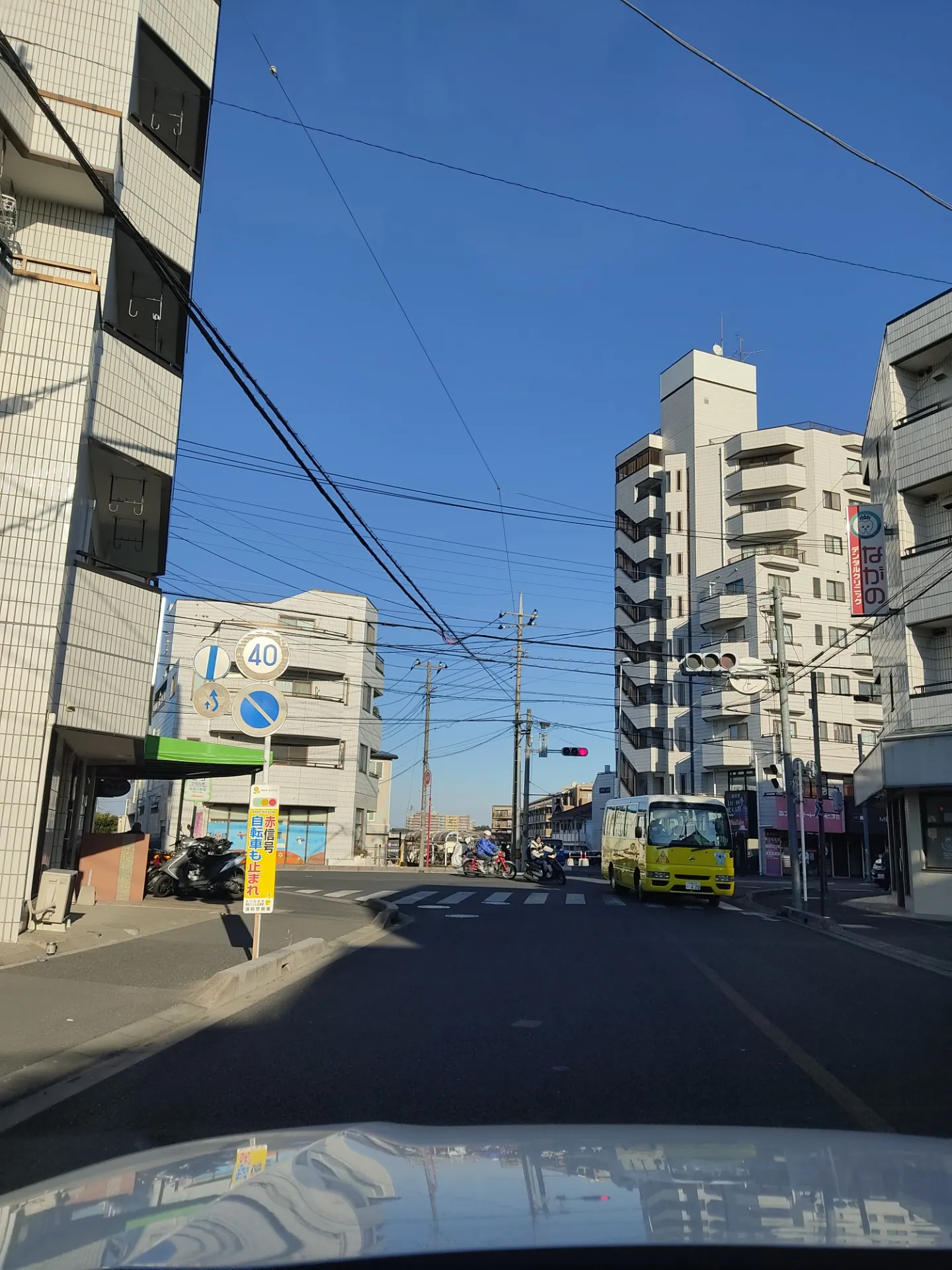 2024.1.30　本日の代表あいさつ