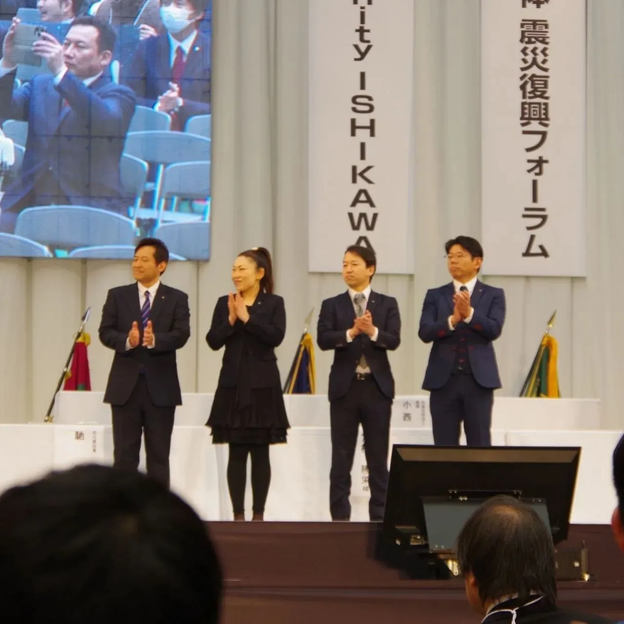 ✨ 3/16(土)11:00、