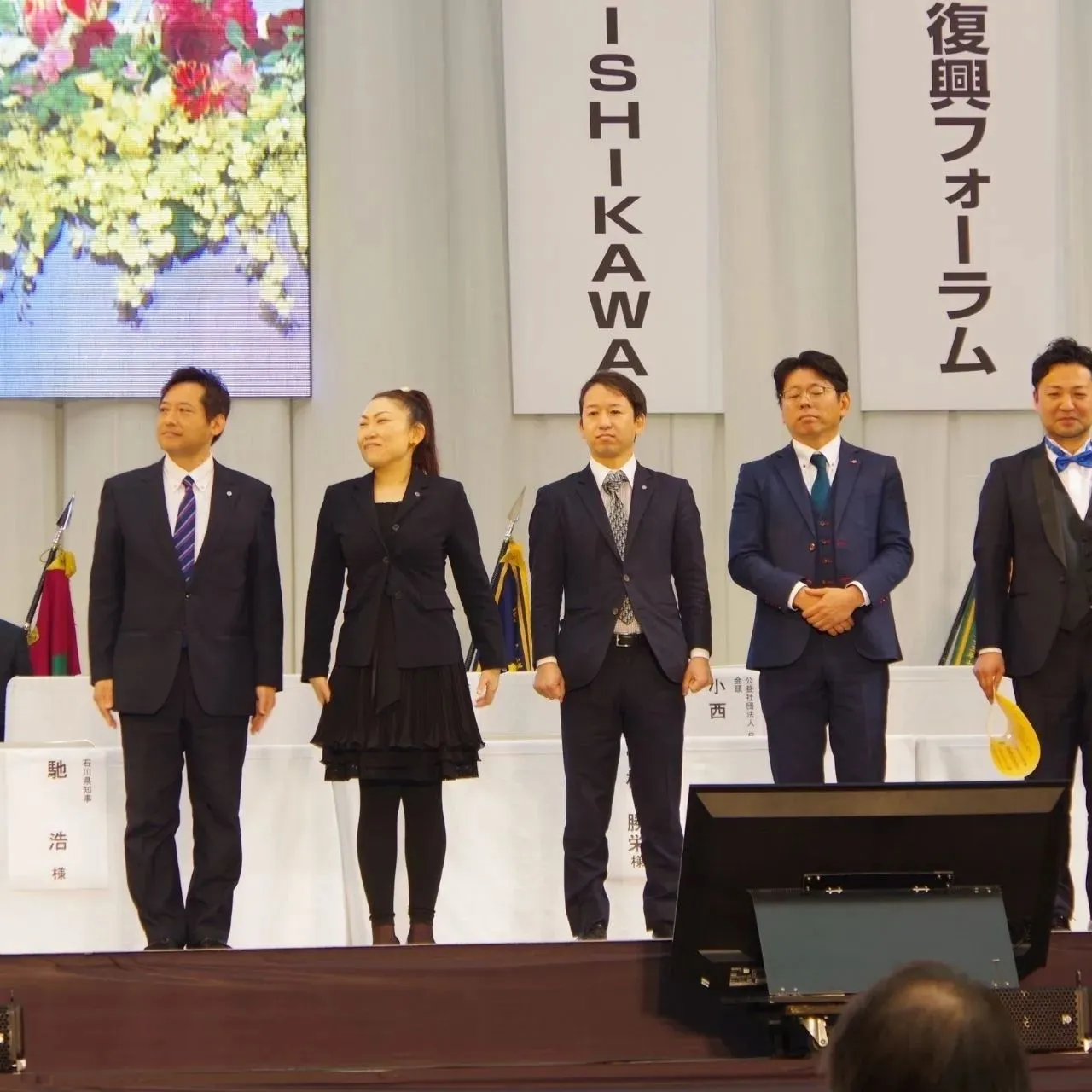 ✨ 3/16(土)11:00、