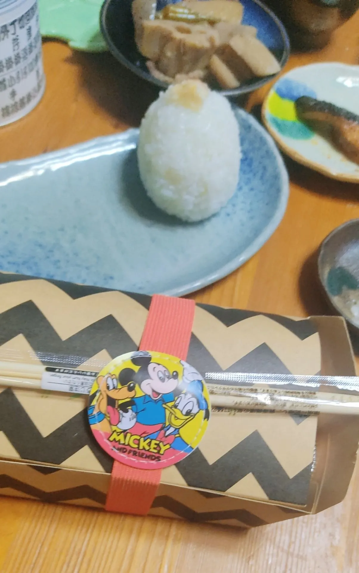 お弁当作り1年生　4/22