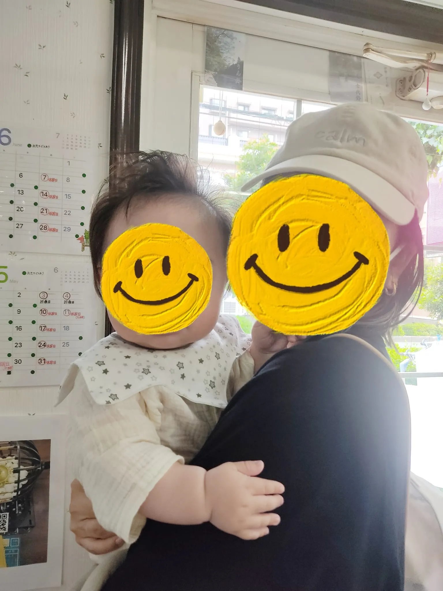 🌸Hello everyone😊