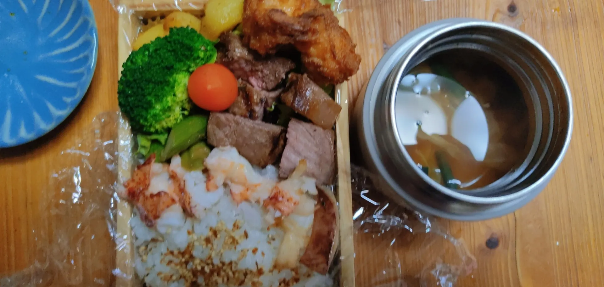 お弁当作り1年生　5/29