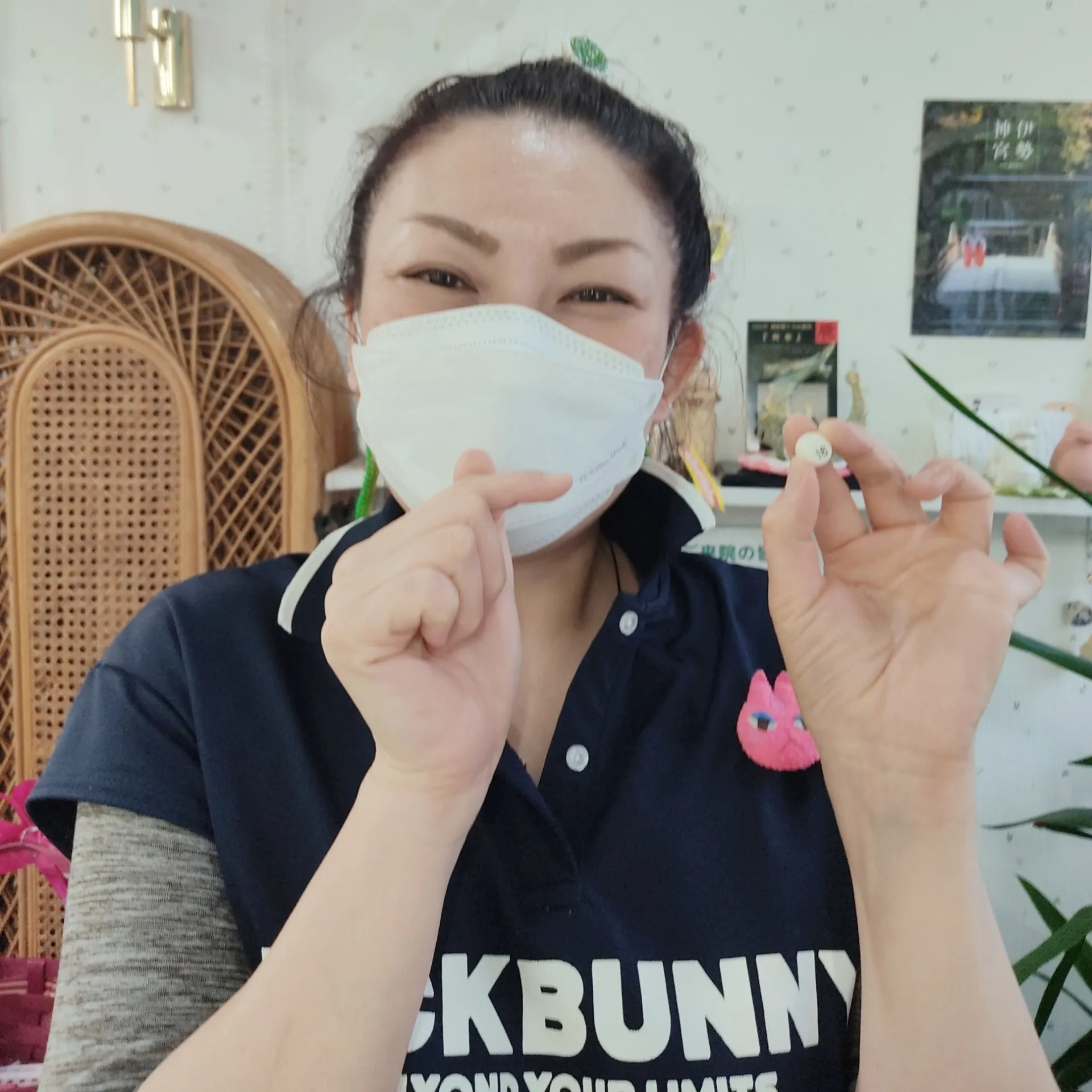 エッセンシャルオイルプレゼント当選番号発表　6月 