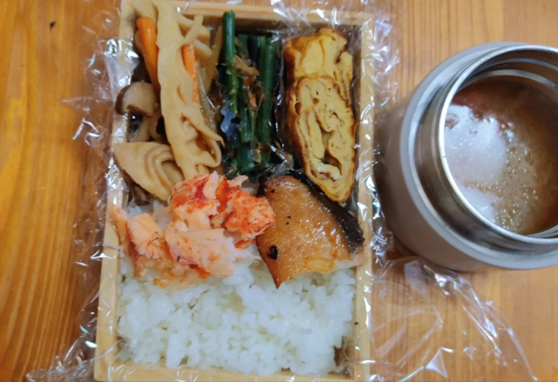 お弁当作り1年生　6/4