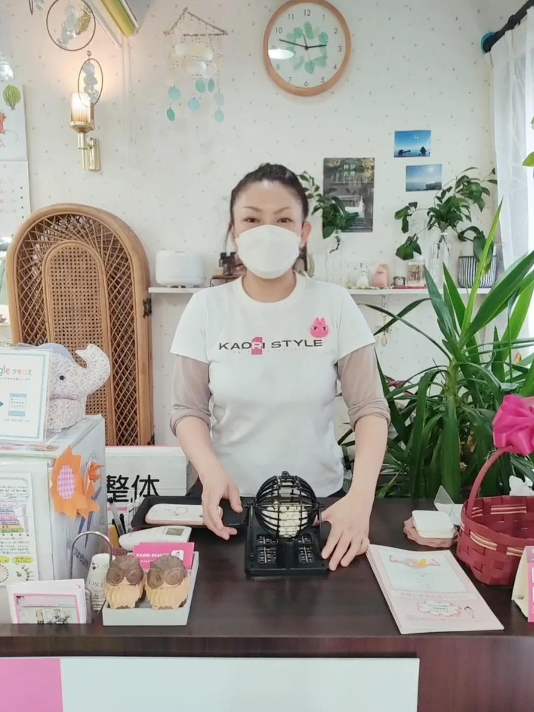 エッセンシャルオイルプレゼント当選番号発表　9月