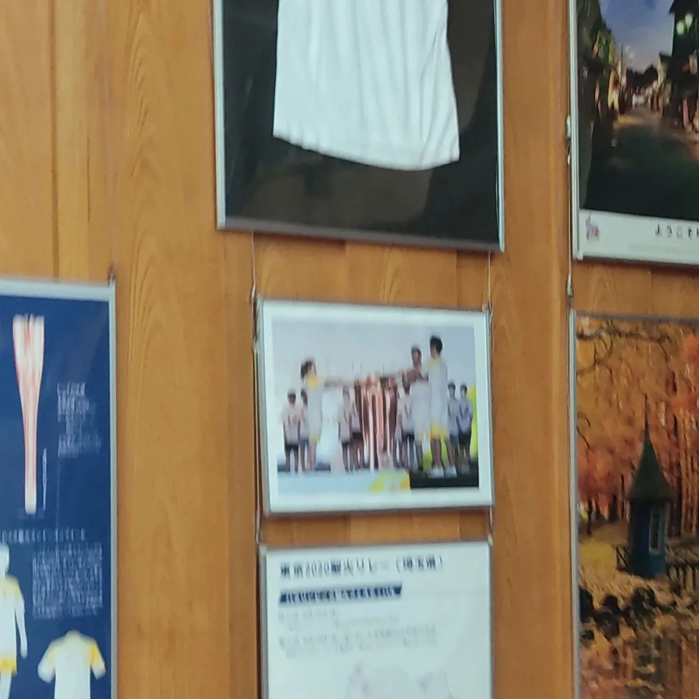 【🌸サイタマレディース経営者クラブ🌸の講演会+グループディス...