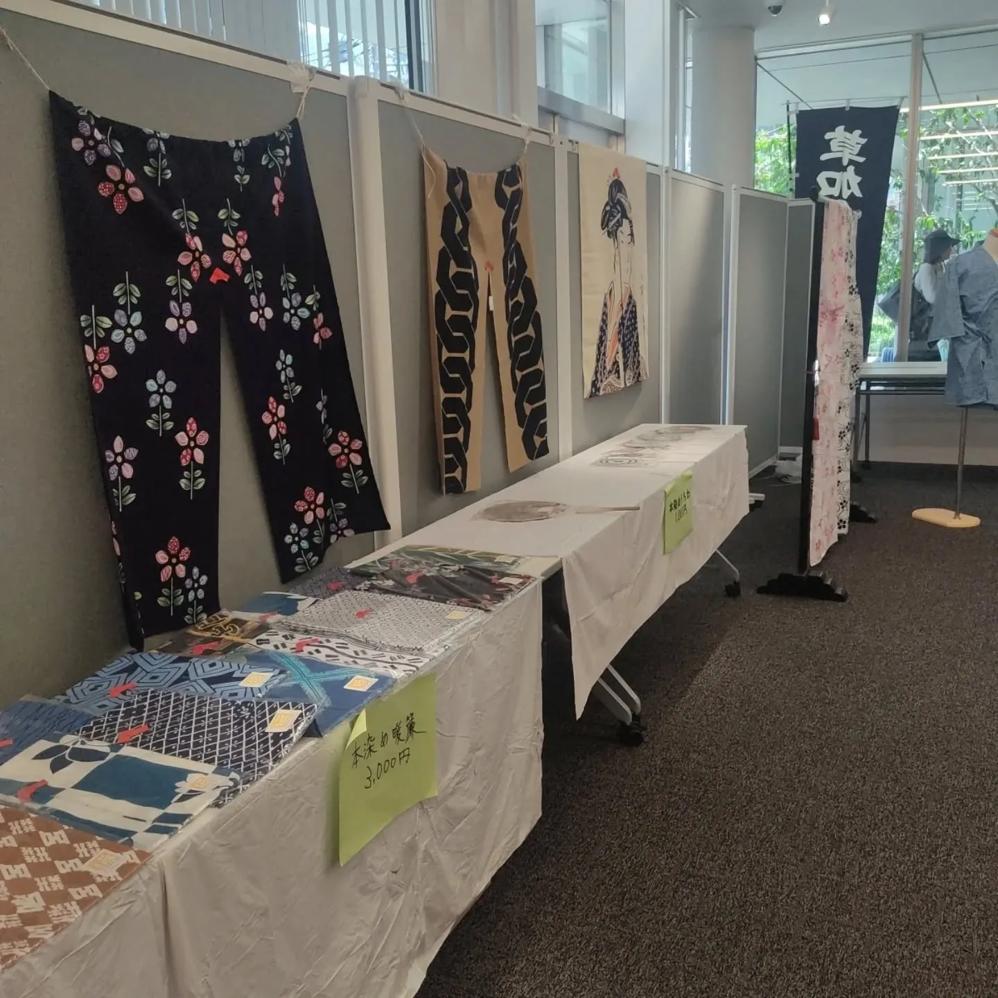 【草加市役所でのちょっとした再会】