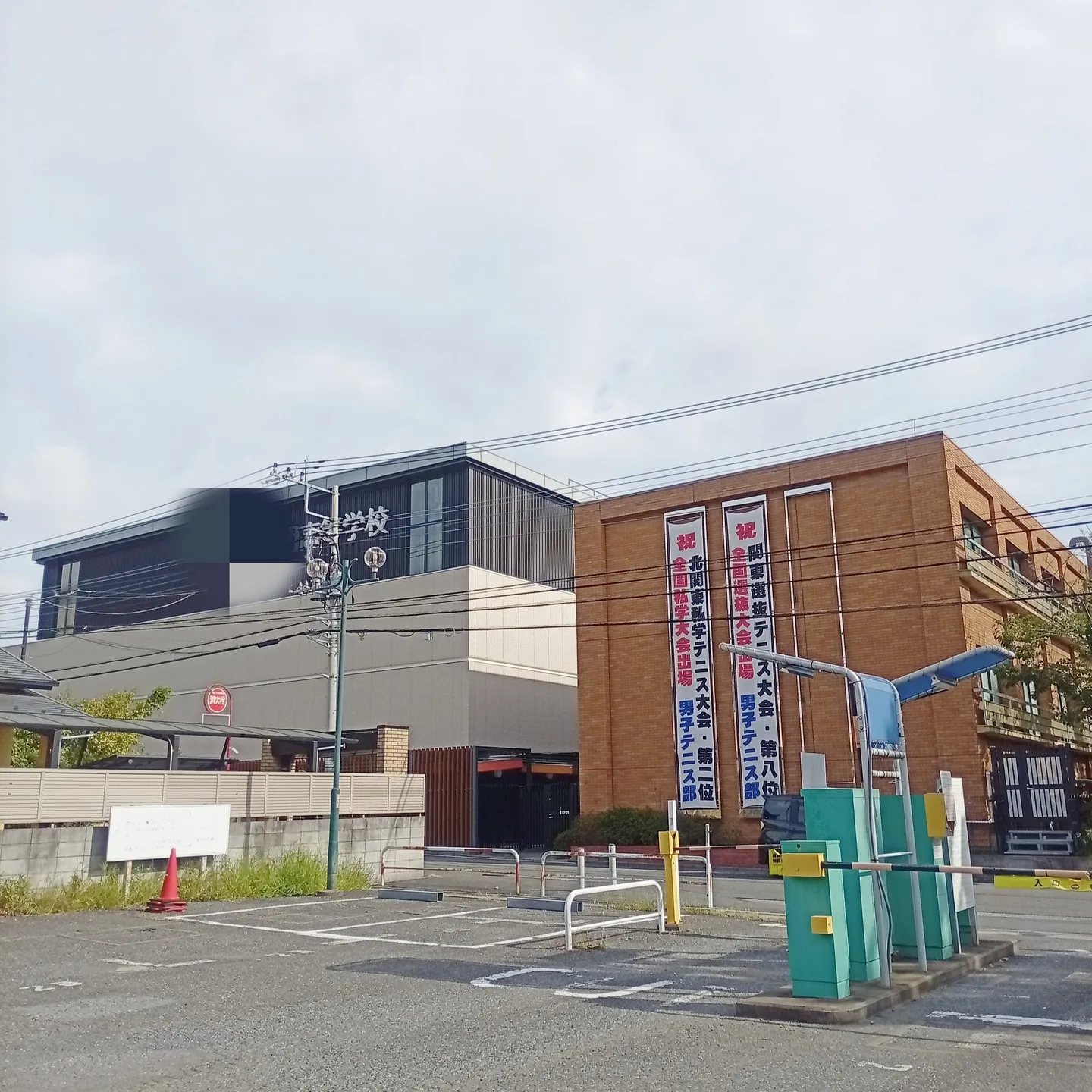 今日は朝からPTA活動から〜(*^^*)✨