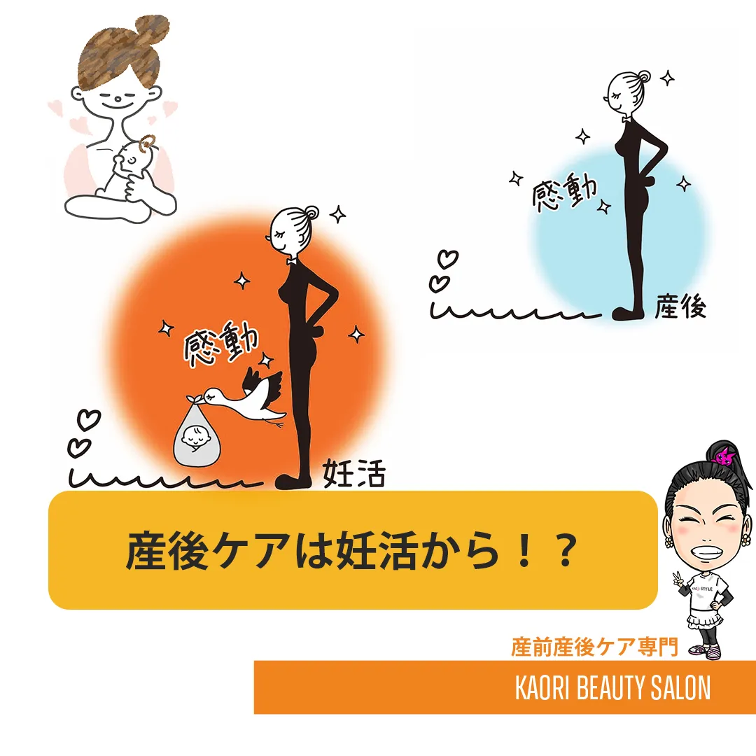 こんにちは＼(^o^)／