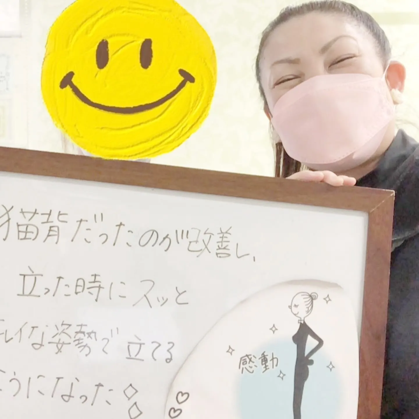 🍁秋疲れリセットキャンペーン🍁