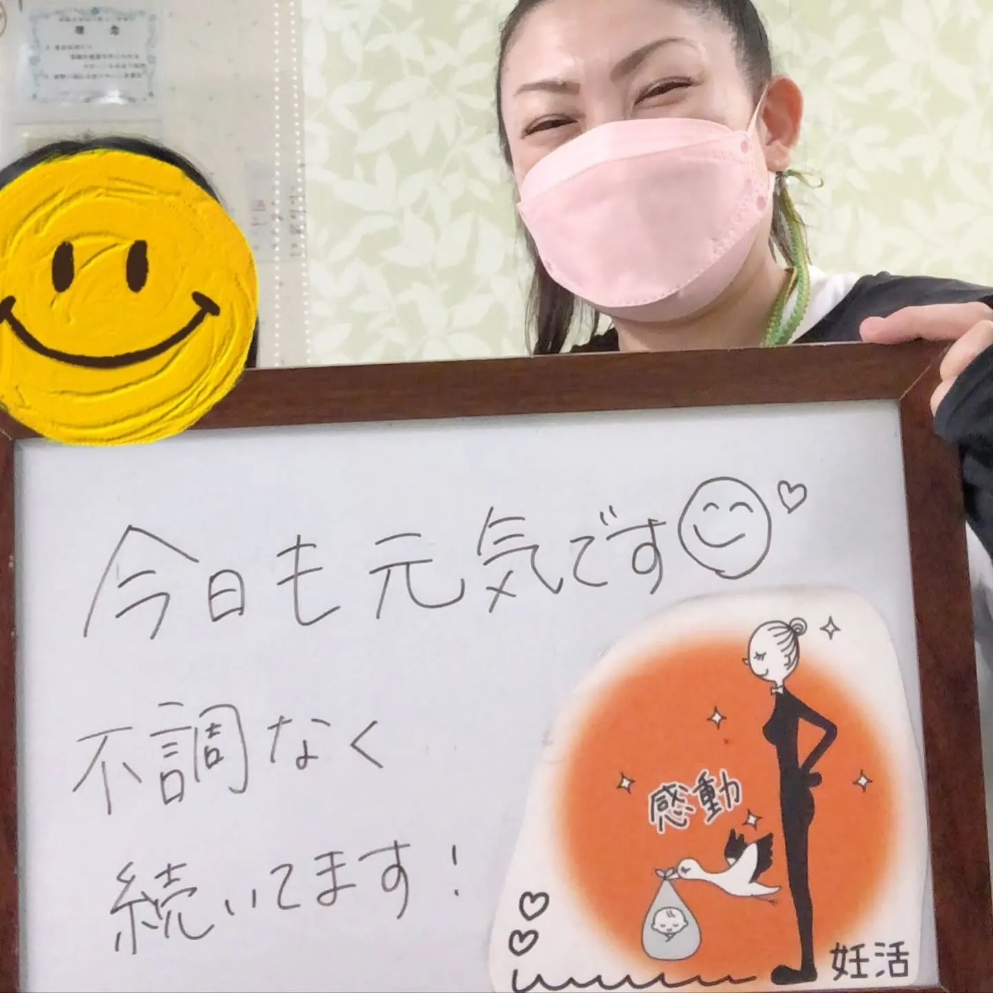 🍁秋疲れリセットキャンペーン🍁