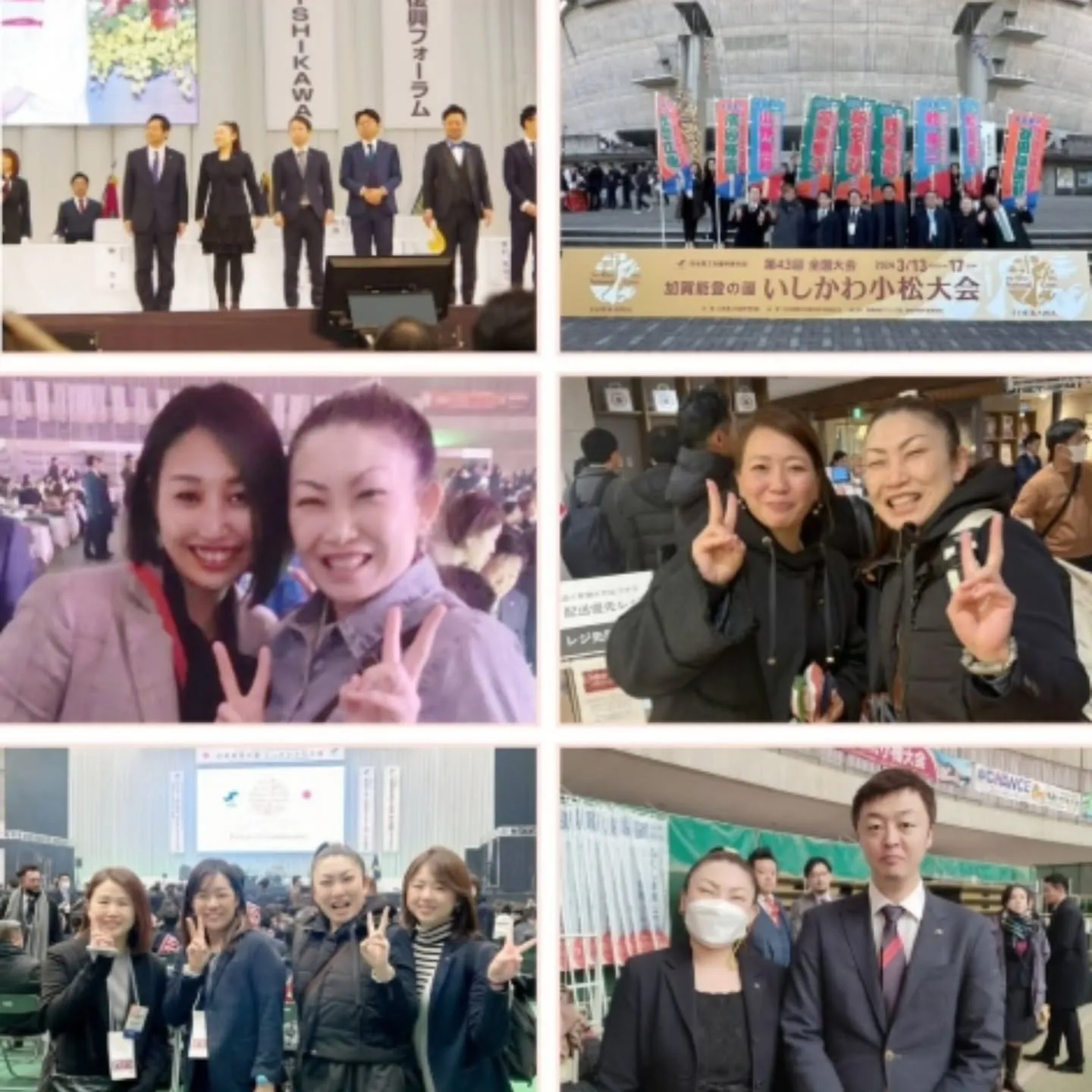 《香織日記　あの時間は私の宝物》