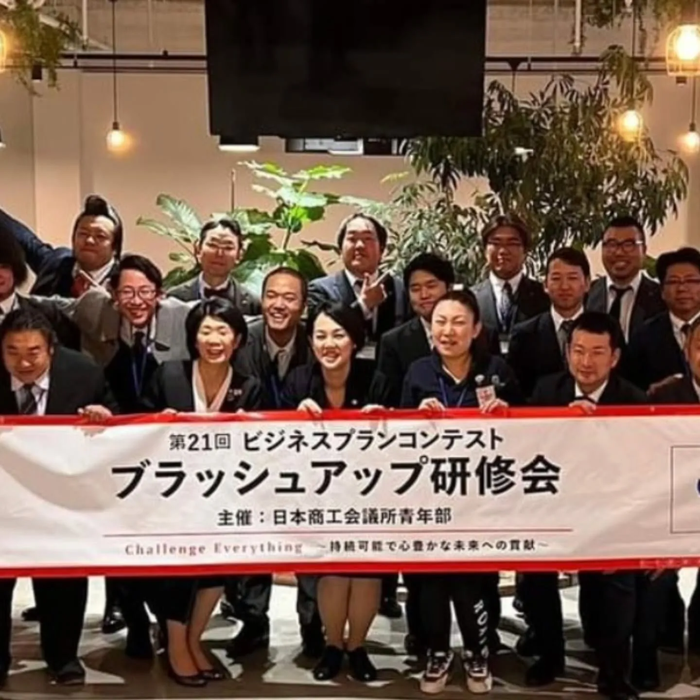 《香織日記　あの時間は私の宝物》