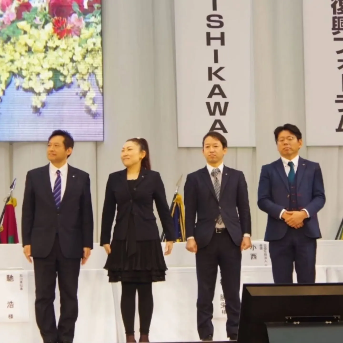 《香織日記　あの時間は私の宝物》