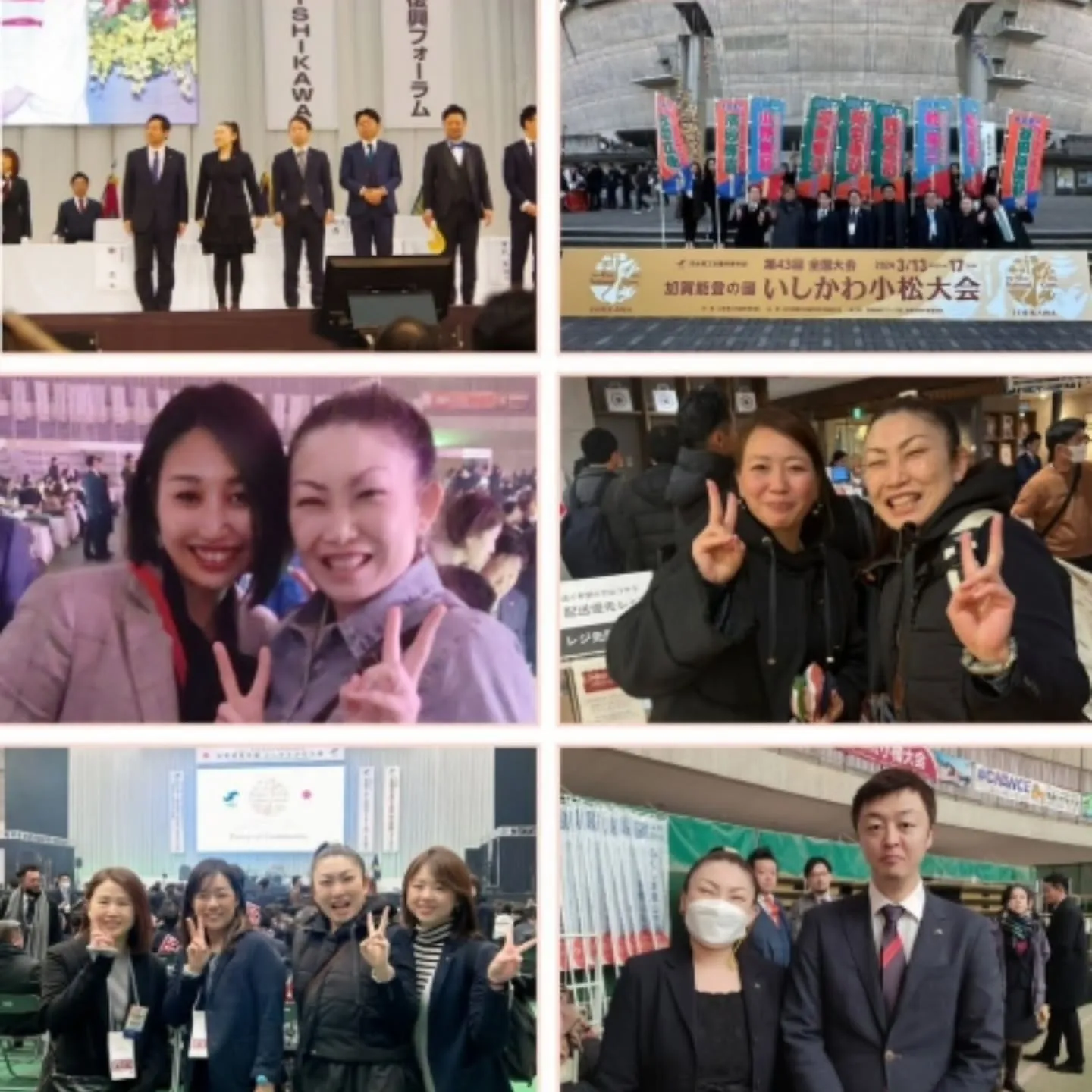 《香織日記　あの時間は私の宝物》