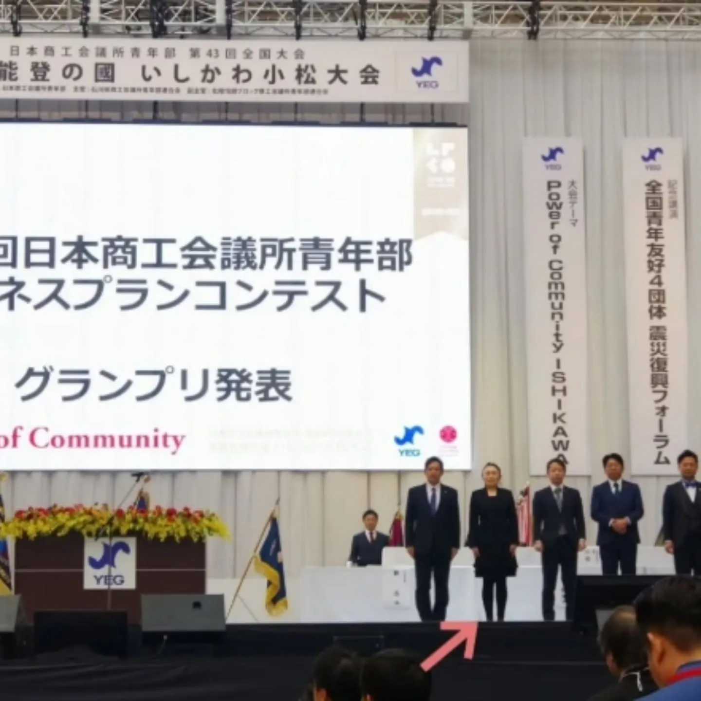 《香織日記　あの時間は私の宝物》