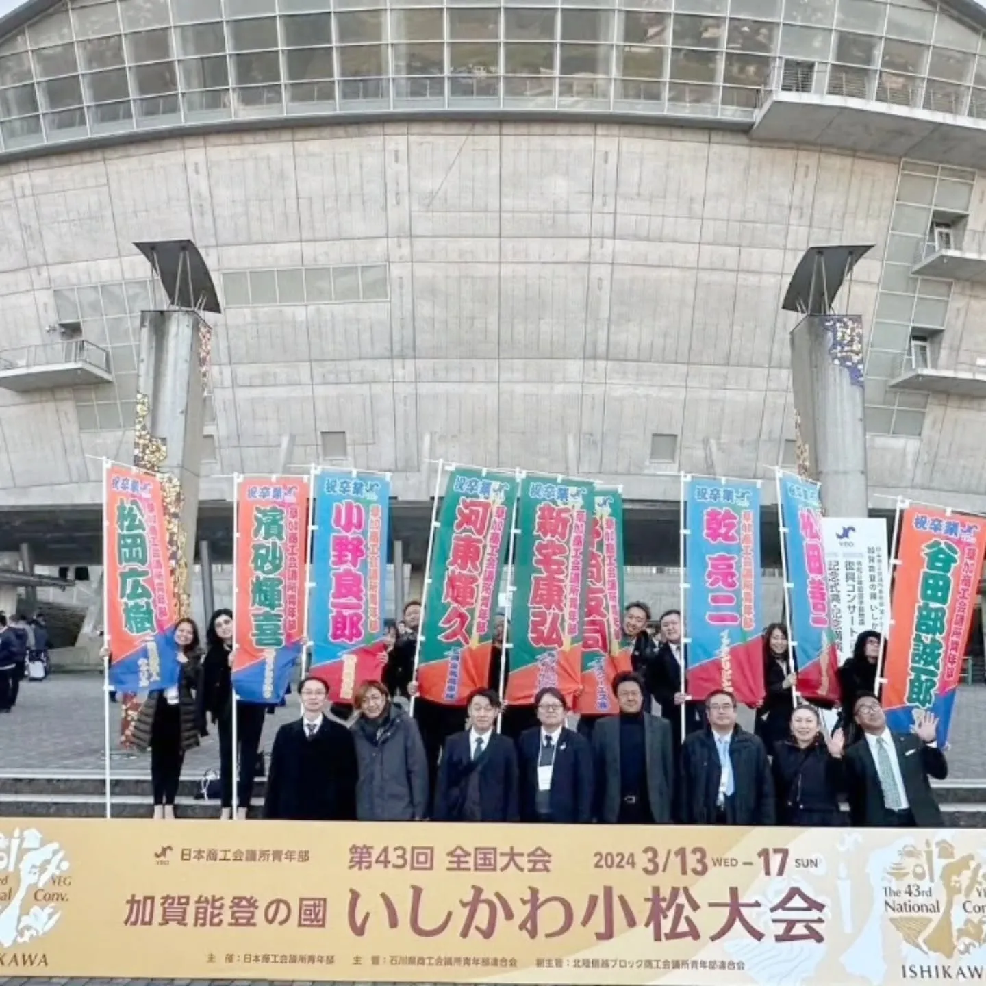 《香織日記　あの時間は私の宝物》