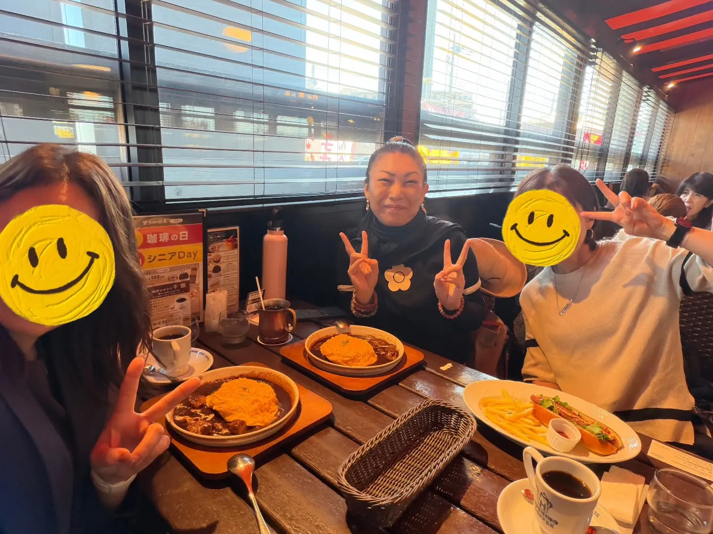 月曜日と金曜日は「しっかり休む日」