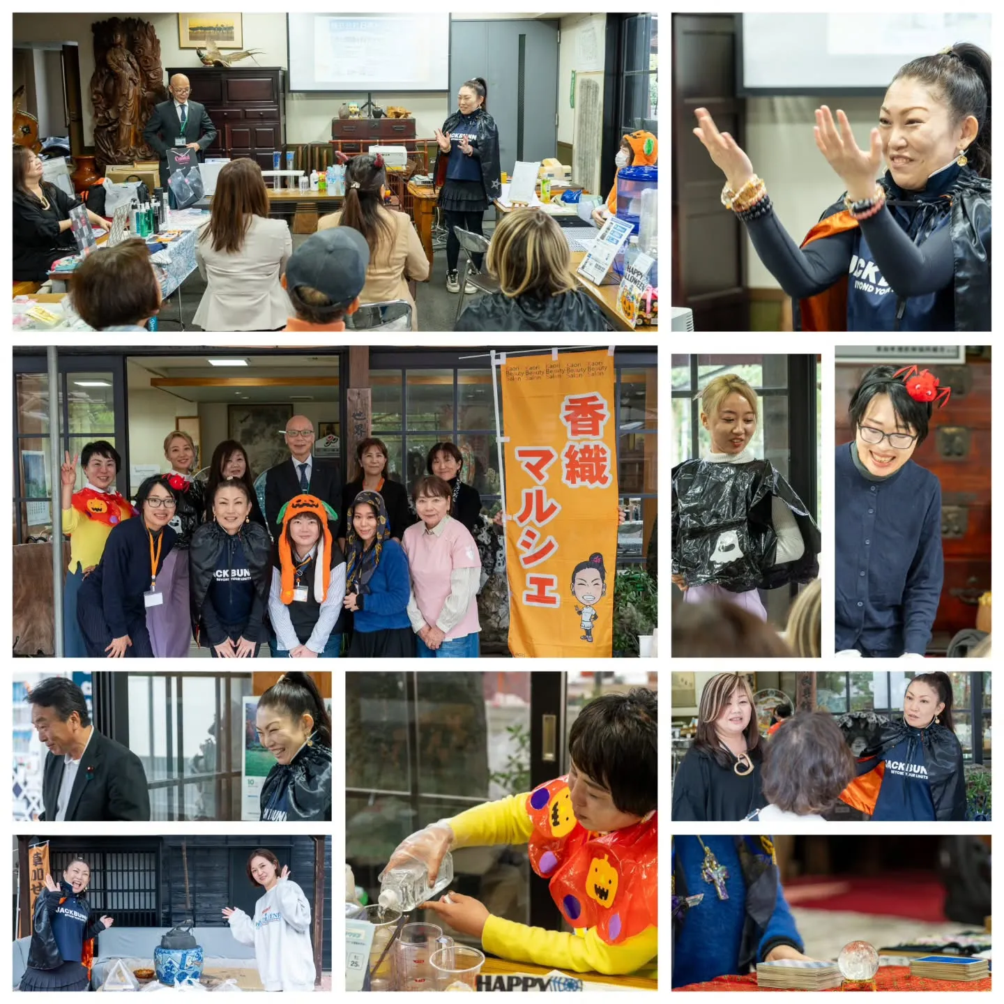 🌾第5回 香織マルシェ 開催報告