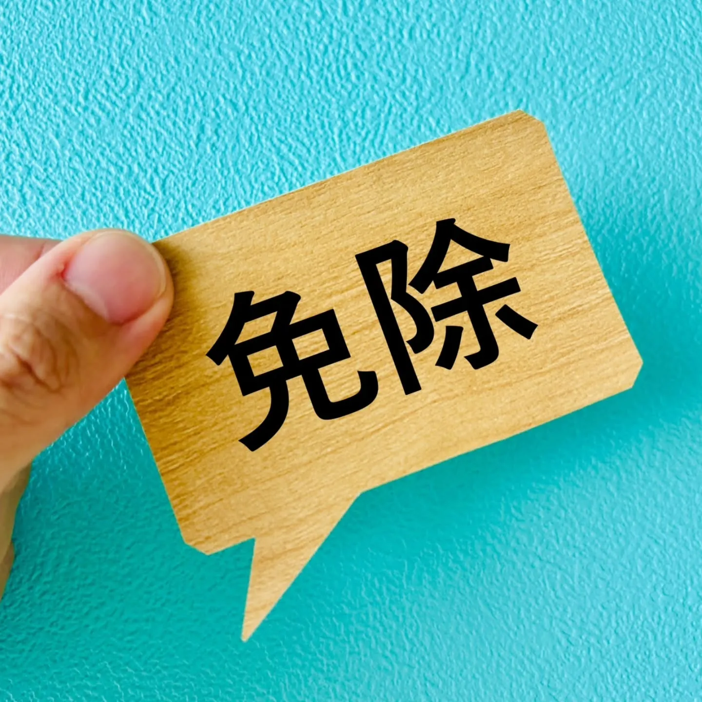 🍼産前産後ママ必見!