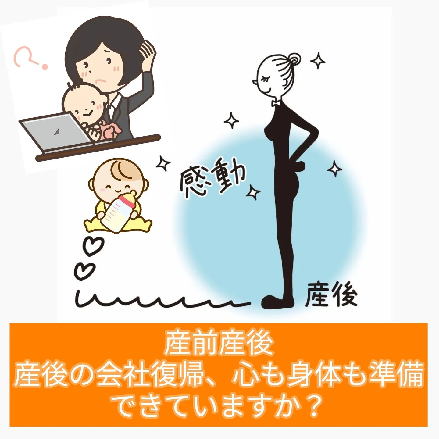 こんにちは＼(^o^)／