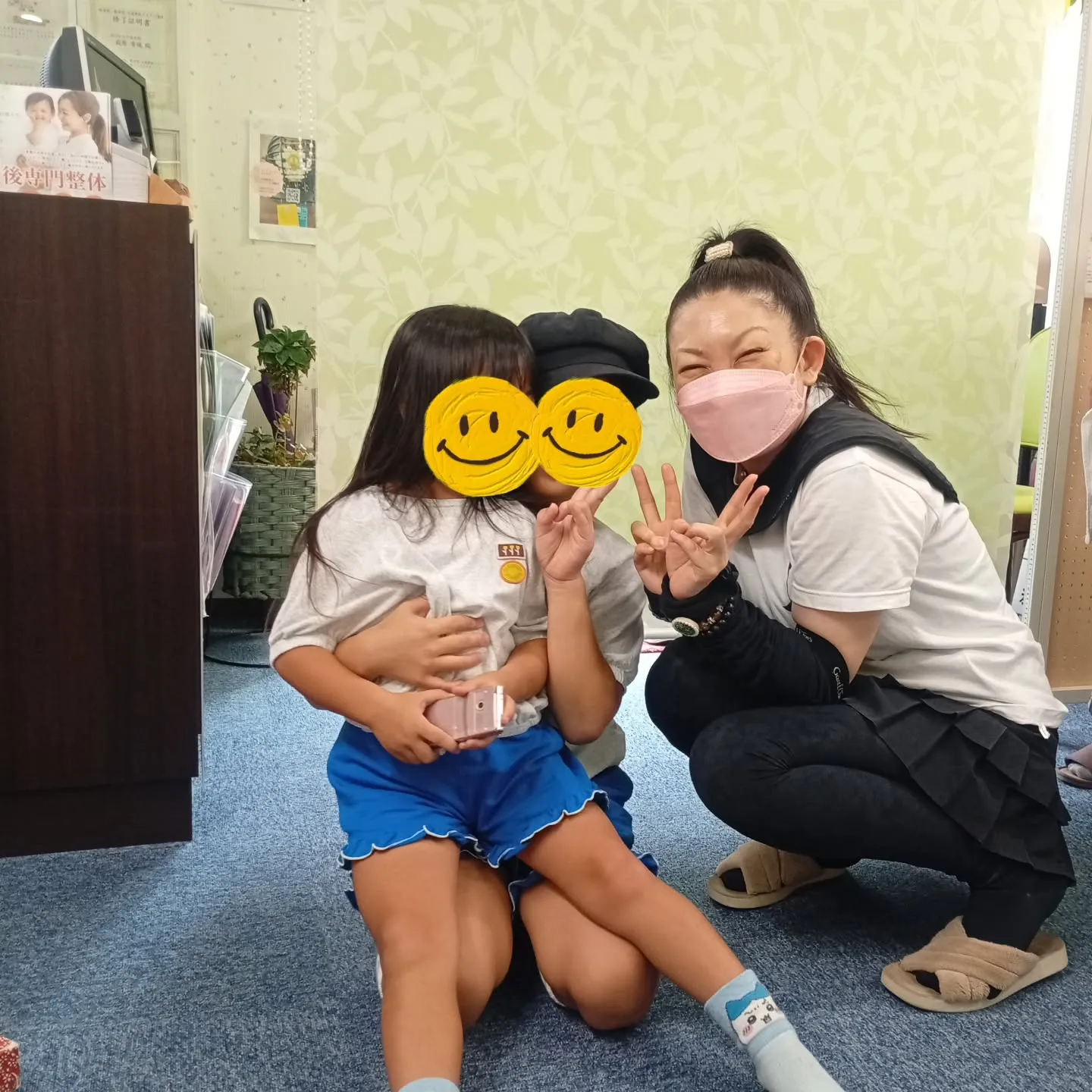 \知らないと損!📝/