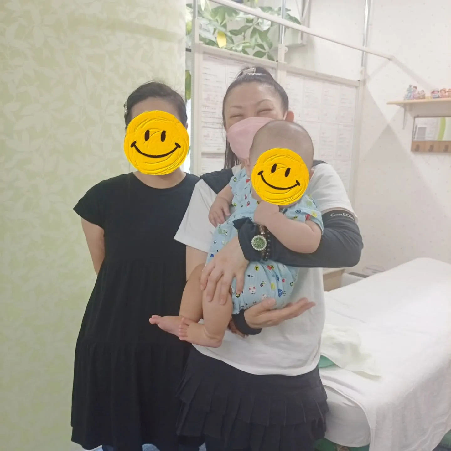 \知らないと損!📝/