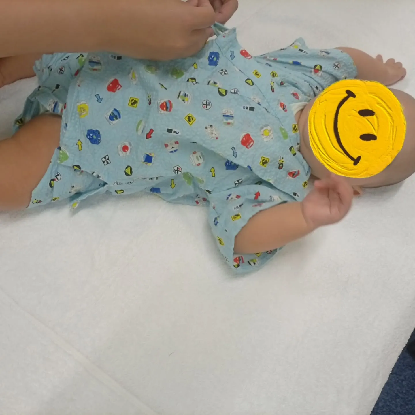 \知らないと損!📝/