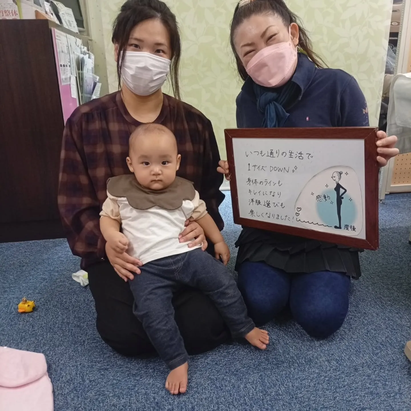 【産後ママからの嬉しいお声✨】