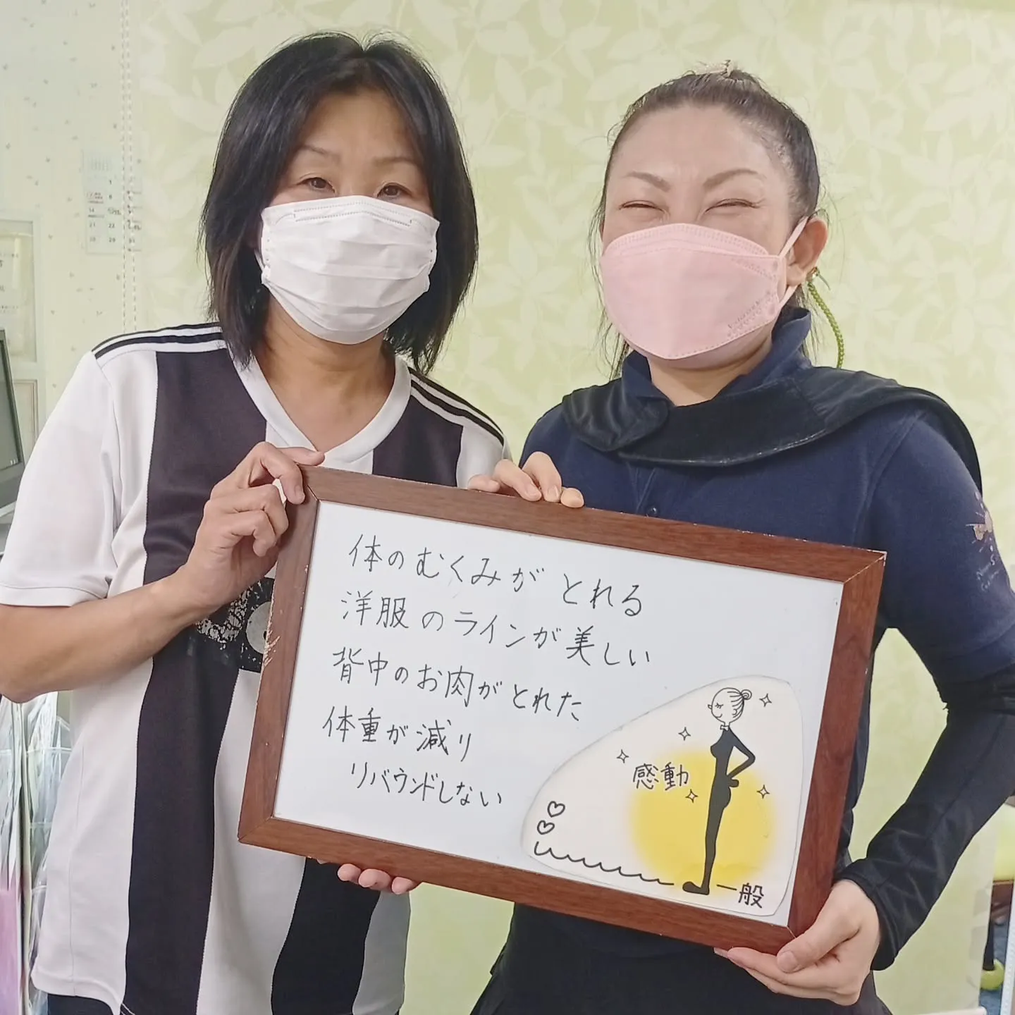 【産後産後　マタニティ服】