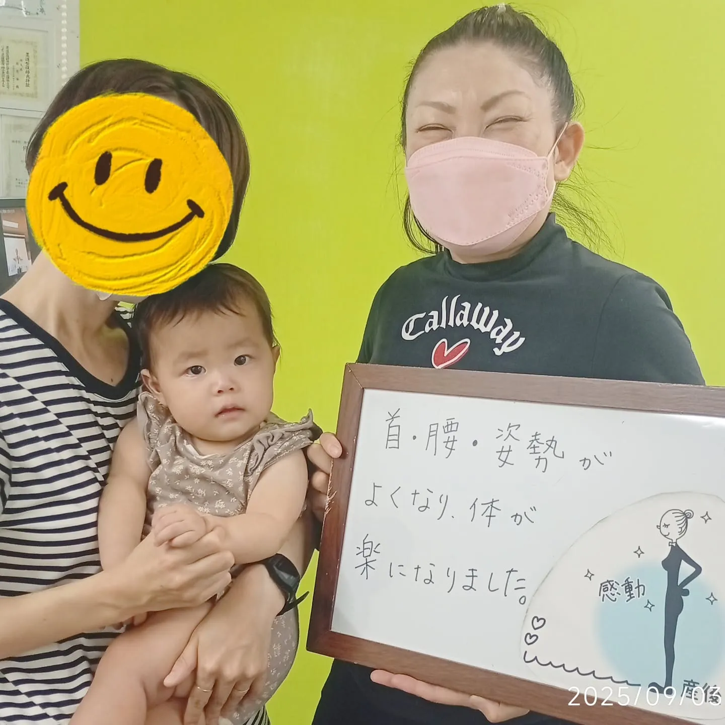 【産後産後　マタニティ服】