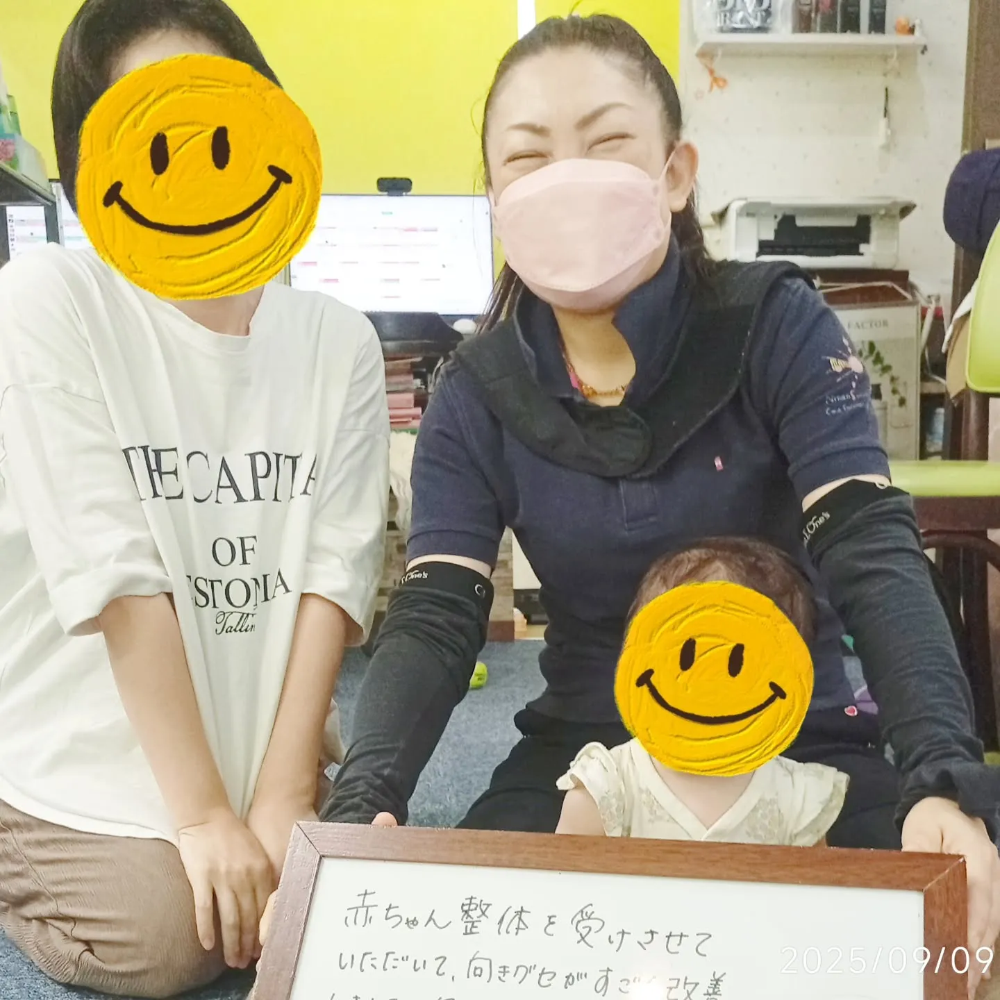 【産後産後　マタニティ服】