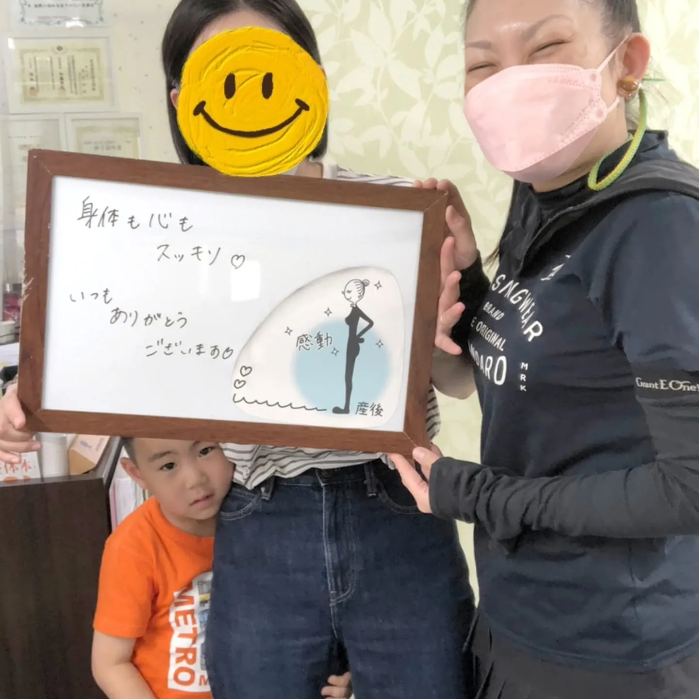 🌸【妊娠率に大きく関係する“ある力】🌸