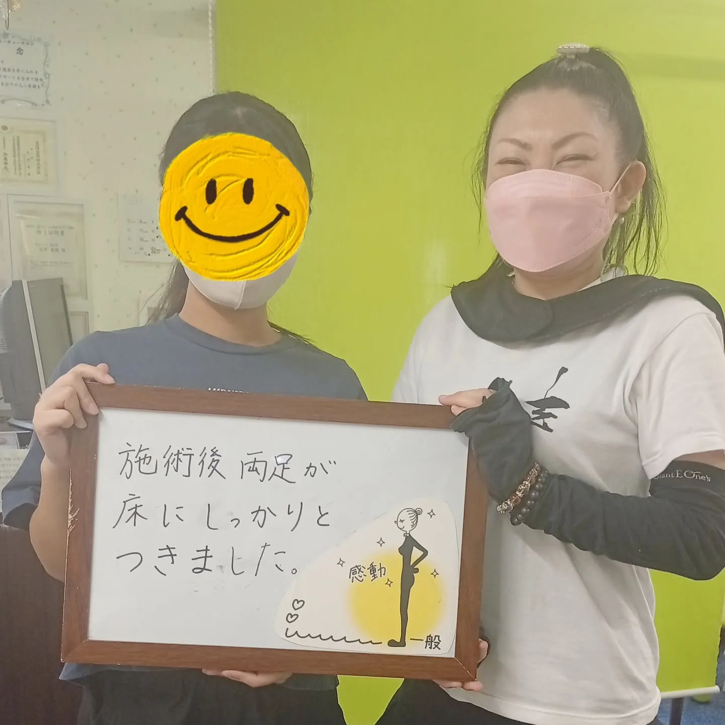 【産後ママから嬉しいお声✨】