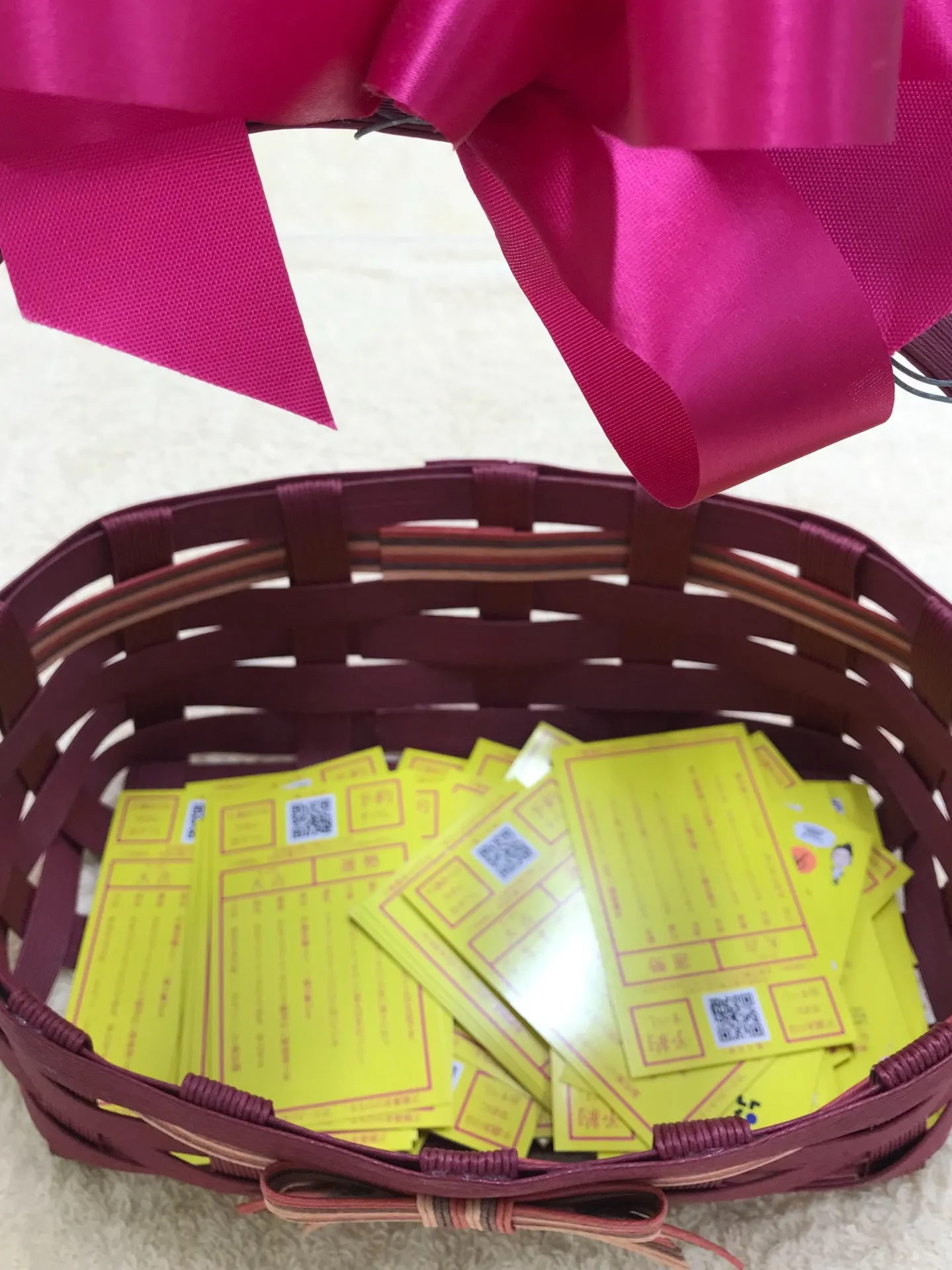 エッセンシャルオイルプレゼントご当選番号発表　2025年12月