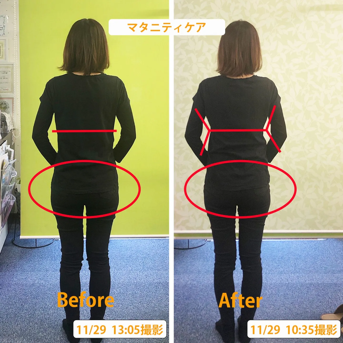 【うれしいご報告💬】