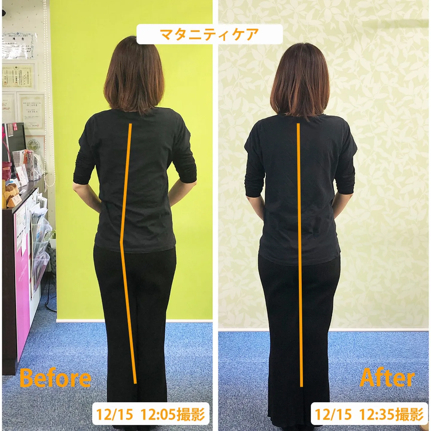 🌸【マタニティママから嬉しいお声をいただきました】🌸