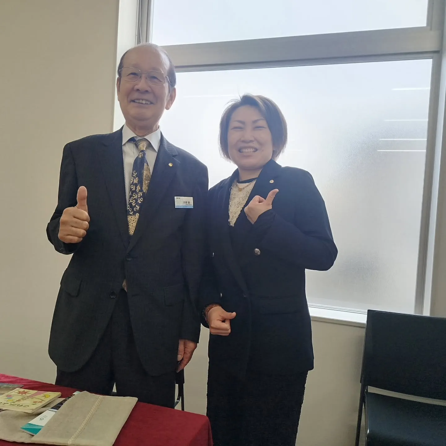 令和8年6月11日