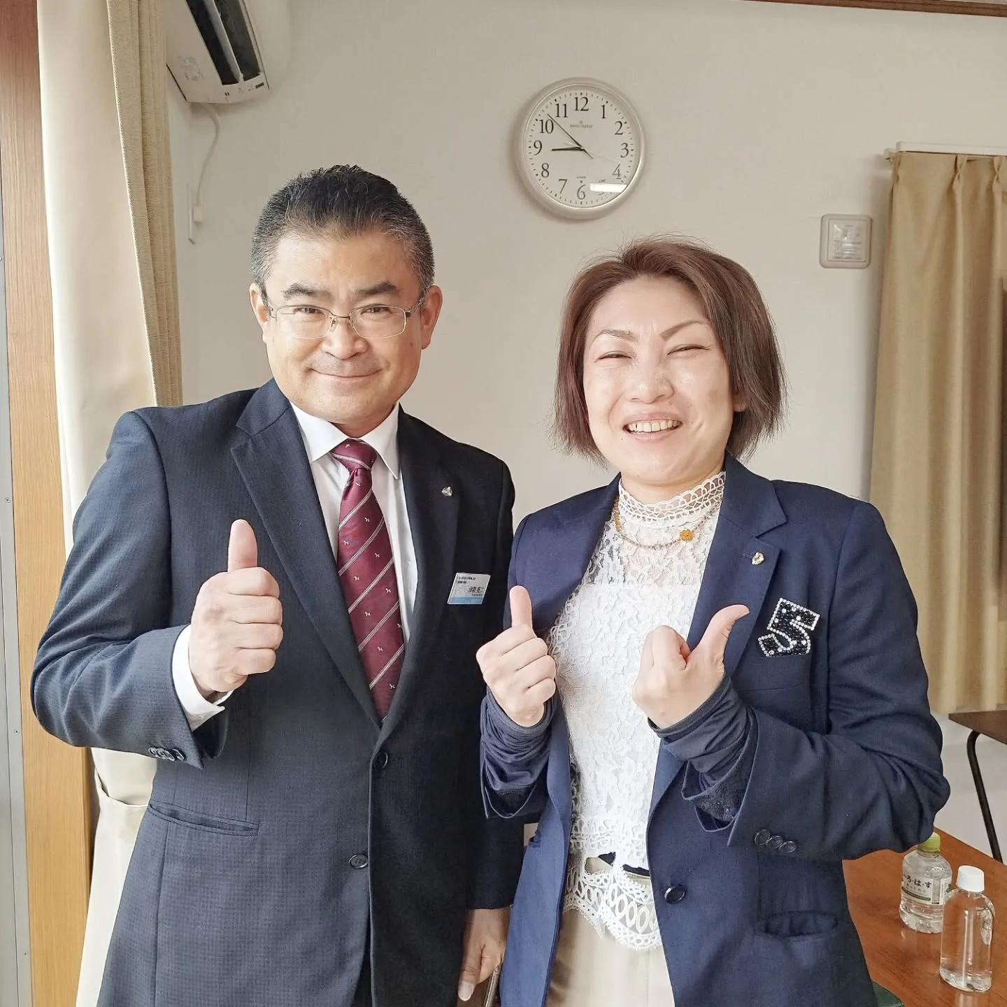 令和8年6月14日（日）