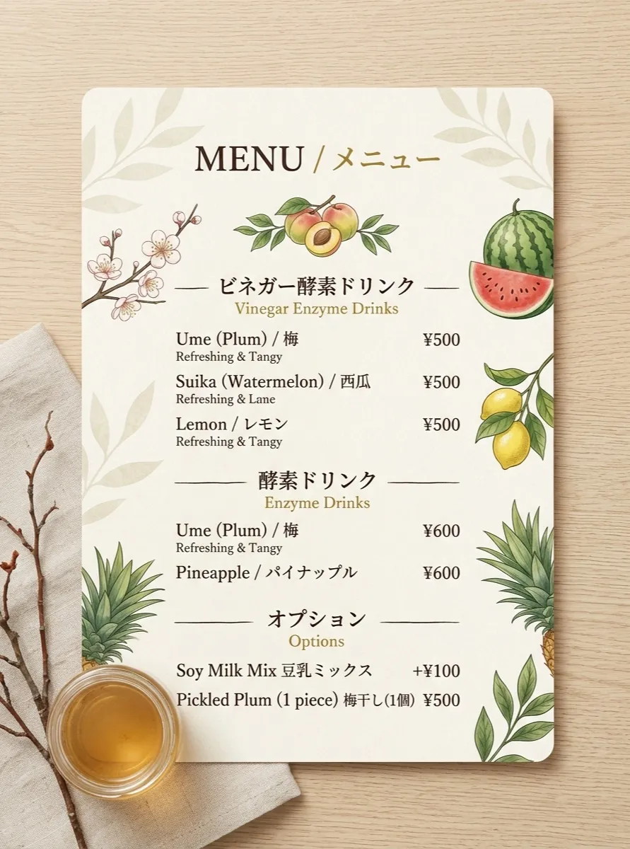 【つながるさいたまフェスに出展します✨】